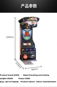 Máquina de Boxeo Arcade, Juego de Prueba de Fuerza de Puñetazos, Equipo de Entretenimiento que Funciona con Monedas, con Pantalla LED para Centros Comerciales y Bares - Product Image 3