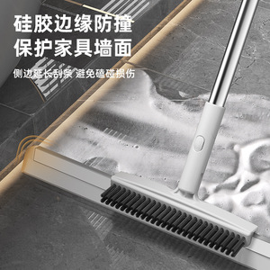 Magic Silicone Squeegee Broom 550mm Wide Blade Floor <b>Scraper</b> With Dense Brush For Bathroom And Glass <b>Cleaning</b> - Product Image 4