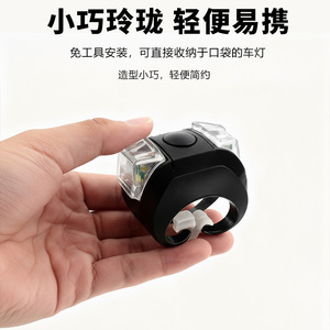 Yueli Silicone Frog <b>Light</b> Ag10 <b>Bicycle</b> Taillight Led Waterproof Flash Mode Mountain Bike Riding <b>Light</b> Black Red Blue White Green - Product Image 5