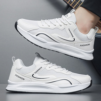 Chaussures de sport décontractées respirantes pour hommes et femmes, rehaussantes, tendance été 2026