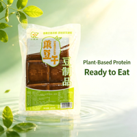 Qingzhen 260g Snack de soja premium prêt à consommer, Tofu fumé séché, pour la vente au détail en supermarchés, les boutiques en ligne et la distribution alimentaire