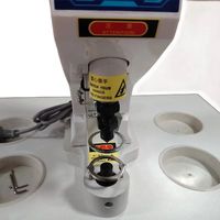 Machine à coudre à œillets, machine à coudre à boutons