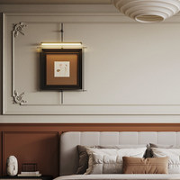 Décoration de chambre à coucher, style médiéval, thème abstrait, toile décorative pour tête de lit, taille personnalisée, élégante pour chambre principale