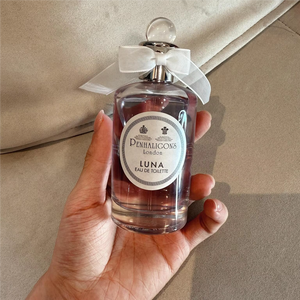 Perfume Byredo Barryd Unisex en Oferta, Aroma No Man's Area Rose Super Cedar con Toques Florales y <span class=keywords><strong>de</strong></span> Limón, Spray <span class=keywords><strong>de</strong></span> Perfume Super Cedar - Product Image 5