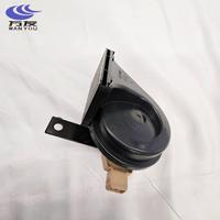 Material ABS Berkualitas Tinggi 12V Perangkat Speaker Subwoofer Mobil OE 3721020-MK03 C589F280207-0200 Cocok untuk Changan NEVO A05