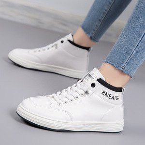 Zapatillas Casuales Antideslizantes de Media Caña con Suela Blanda, Estilo Novedoso 2026 - Zapatillas Blancas Elevadoras para Mujer - Product Image 3
