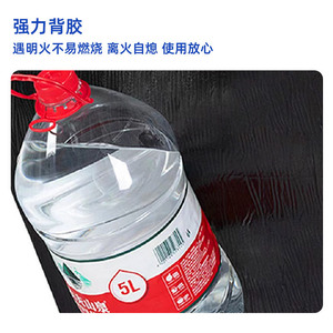 Coton isolant thermique auto-adhésif, résistance à la compression 100 Kpa, feuille pour système d'isolation des murs extérieurs en EPS - Product Image 4