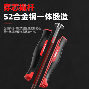 Casillas Nail Puller 250Mm Long Handle Woodworking Tool For Removing Nails And Car Clips - Product Image 2