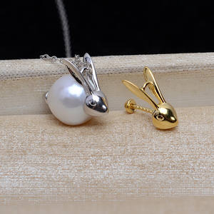 Colgante de Plata S925 con Forma de Conejo, Accesorios de Perlas para Niños, Bandeja Vacía con Semi-Acabado JG5171 para Joyería Infantil - Product Image 4