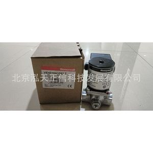 วาล์วขดลวดแม่เหล็กไฟฟ้า VE4010A1063 Honeywell สินค้าของแท้ราคาตามคำขอ - Product Image 3