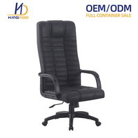 Chaise de bureau contemporaine avec fonction massage, confortable, pivotante, pour conférence, en cuir, ergonomique
