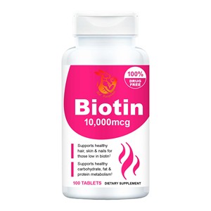 OEM ODM Biotin 10000mcg <b>Tablets</b> with Biotin Supports Hair <b>Skin</b> Nails Vegan Dietary Supplement <b>Tablets</b> - Product Image 1