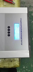 안전 문 금속 탐지기 단 하나 옆 금속 탐지기를 통해서 휴대용 문틀 금속 탐지기 단 하나 패널 도보 - Product Image 3