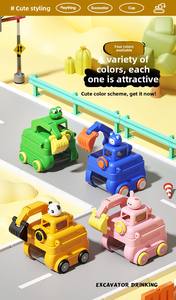 Gobelet à paille pour enfants en forme de mini-excavatrice, nouveau style créatif, unisexe, double couche, motif dessin animé, jouet excavatrice pour bébé, cadeau - Product Image 5