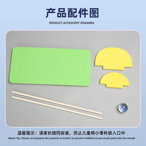 ลูกบอลปีนทางลาดสองเส้นทางแบบแปลกใหม่ ของเล่นไม้รูปทรงเรขาคณิต ประดิษฐ์เอง โครงการวิทยาศาสตร์ 0-3 เดือน ของเล่นเสริมพัฒนาการ STEM - Product Image 3