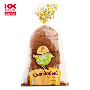 Tùy chỉnh bao bì thực phẩm Túi LDPE túi bánh mì OPP bao bì bánh mì cho bánh - Product Image 4