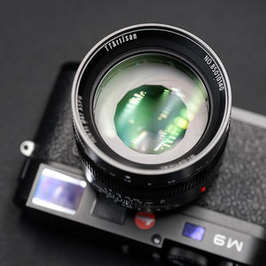 TTArtisan 50mm F0.95 RED Objectif à mise au point manuelle plein format pour appareils photo <span class=keywords><strong>Leica</strong></span> à monture M comme <span class=keywords><strong>Leica</strong></span> M-M <span class=keywords><strong>M240</strong></span> M3 M6 M7 M8 M9 M9p M10 M262 - Product Image 3