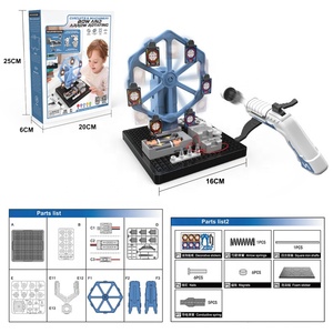 샘토이씨엔 전자 회로 기어 전송 활과 화살 양궁 새총 회전 타겟 스템 교육용 장난감 (어린이용) - Product Image 5