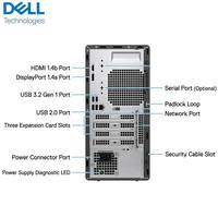 Computadora de Escritorio Comercial Dell OptiPlex 7010MT 12100 8GB 512GB de 12.ª Generación (Torre)