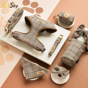 SinSky Individuelles Hundegeschirr-Set – Designer-Luxus-Set mit Verstellbarer Leine, Halsband, Kotbeutel, Halstuch und Personalisiertem Zubehör für Welpen und Hunde - Product Image 1