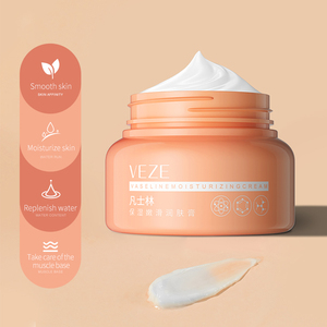 VENZEN Vente en gros de vaseline hydratante, adoucissante et lissante, améliore la sécheresse et la rugosité, crème corporelle nourrissante OEM ODM - Product Image 3