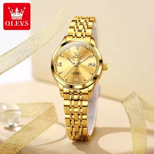   Montre mécanique 9956 pour femme, étanche, double calendrier, montre de luxe élégante automatique pour femme, montre-bracelet 2026 Nouveauté - Product Image 1