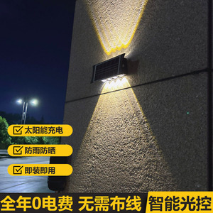Solar <b>Wall</b> Washer <b>Light</b> 8-12 Led <b>Outdoor</b> Waterproof <b>Up</b> <b>Down</b> Lighting For Garden Balcony Decorative Lamp - Product Image 2