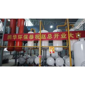 Gebruik van pyrolyse-olie, ruwe olie en zwarte zware brandstof voor dieselmotoren - Product Image 4