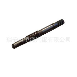 Volvo Drive Shaft 3852292 Steel For <b>Yacht</b> Speedboat Replacement Parts - Product Image 2
