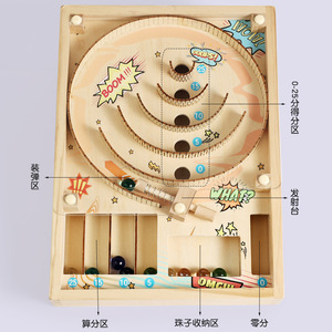 <span class=keywords><strong>Jeu</strong></span> <span class=keywords><strong>de</strong></span> labyrinthe en spirale en bois avec billes, plateau <span class=keywords><strong>de</strong></span> <span class=keywords><strong>jeu</strong></span> portable style flipper, jouet éducatif interactif familial pour enfants et adultes - Product Image 3