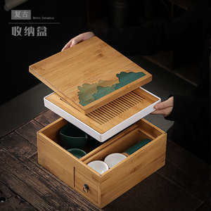 Bamboo Storage <b>Box</b> For Kung Fu <b>Tea</b> Set With Lid Portable Square Design Afternoon <b>Tea</b> Use - Product Image 1