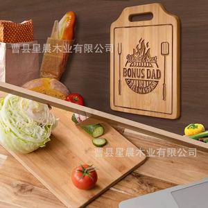 Planche à découper en bois Stars 8,6x12,2 pouces gravée « Bonus Dad Grill Master » pour cadeau de cuisine - Product Image 3