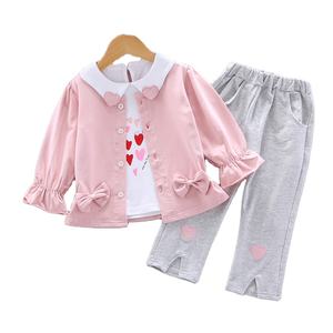 Venta al por Mayor de Conjuntos de Ropa para Niños, Estilo Nuevo, Camisas Europeas y Pantalones de Disfraces de Baile - Product Image 1