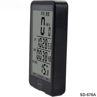 Komputer Sepeda Sunding SD-576A Komputer Bersepeda Berkabel Speedometer Odometer Stopwatch Tahan Air