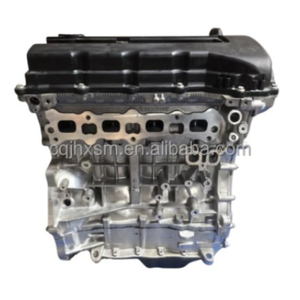 Repuestos de Motor 2.0L 4B11 para <span class=keywords><strong>Mitsubishi</strong></span> Lancer, Outlander, <span class=keywords><strong>ASX</strong></span>, Delica, Eclipse Cross, Peugeot 4008, 4007 - Product Image 1