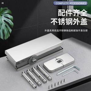 Kaishengxi Charnière de sol pour porte vitrée sans cadre, fermeture hydraulique douce à 360 degrés, capacité de charge 100 kg, installation sans perçage - Product Image 2