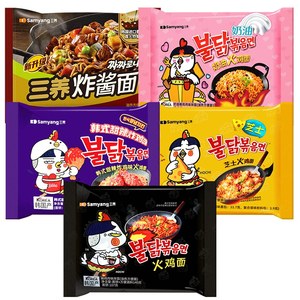 Auténticos Fideos Coreanos Buldak, Ramen Picante Coreano en Paquete, Fideos Ramen Coreanos al por Mayor, Fideos Buldak Cremosos - Product Image 3