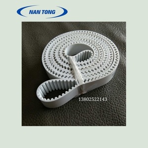 Courroie de machine d'impression Nantou 5M-2700-25 pour plieuse Heidelberg Roland Komori – Pièces détachées - Product Image 1