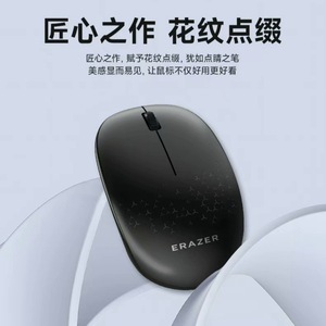 เมาส์ไร้สายเอราเซอร์ N200 ออปติคอลตามหลักสรีรศาสตร์สำหรับมือขวาสำหรับแล็ปท็อปเดสก์ท็อปใช้ในสำนักงาน - Product Image 2