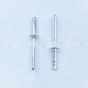 รีเวทตาบอด Shuangxuan ขนาด 4x16 มม. ผลิตจากเหล็ก สำหรับรถยนต์และกล่องไวน์ - Product Image 3