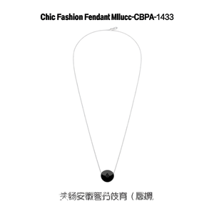 สร้อยคอจี้แฟชั่นเก๋ไก๋-CBBA-1433 - Product Image 2
