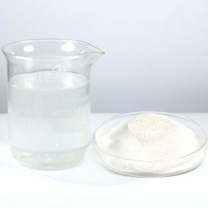Poudre d'agar de qualité alimentaire de haute qualité idéale pour la cuisson des extraits de plantes - Product Image 2
