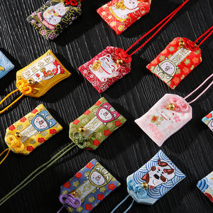 Japanischer Gebets-Omamori für Glück, Schönheit, Gesundheit und Sicherheit, Glücksbringer, Reichtumstasche, Schutztalisman, Anhänger-Schlüsselanhänger für Paare - Product Image 5