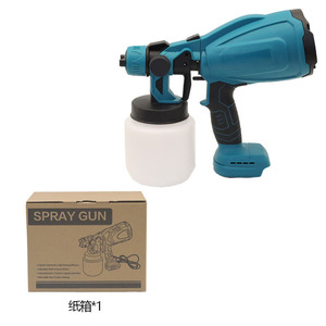Pistolet à peinture au lithium-ion bleu 21V, moteur sans balais, gobelet de 16 oz pour la peinture de jardin et de maison - Product Image 3