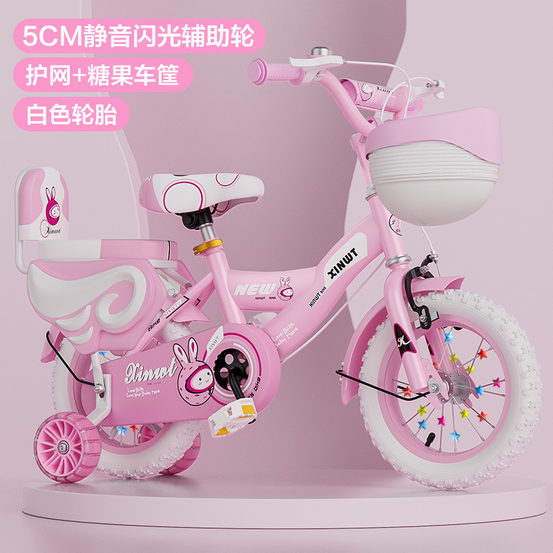ยางสีชมพูขาว ฮัมเมอร์ แฟลช ล้อ กั้นขอบถนน