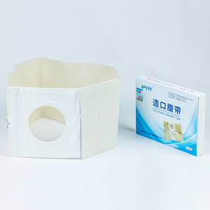 Colostomy Abdomen <b>Tape</b> <b>White</b> Breathable With Opening For Stoma Care - Product Image 1