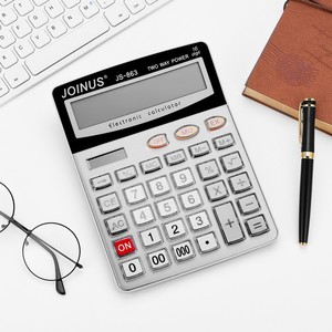 Calculatrice solaire Joinus Js863 à 16 chiffres, calculatrice électronique de bureau et financière avec grand écran et double alimentation - Product Image 5
