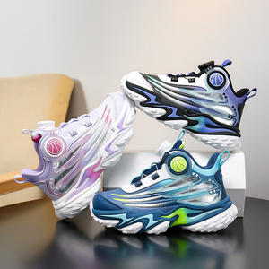 Chaussures de basketball montantes pour enfants 2026 – Baskets à lacets pour garçons, jeunes et grands enfants, avec empeigne en EVA et tissu extensible en maille – Collection Automne - Product Image 1