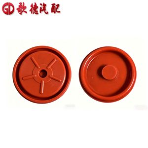 Peugeot Valve Cover <b>Rubber</b> Pad 9811687980 Epdm Material Automotive Use - Product Image 1