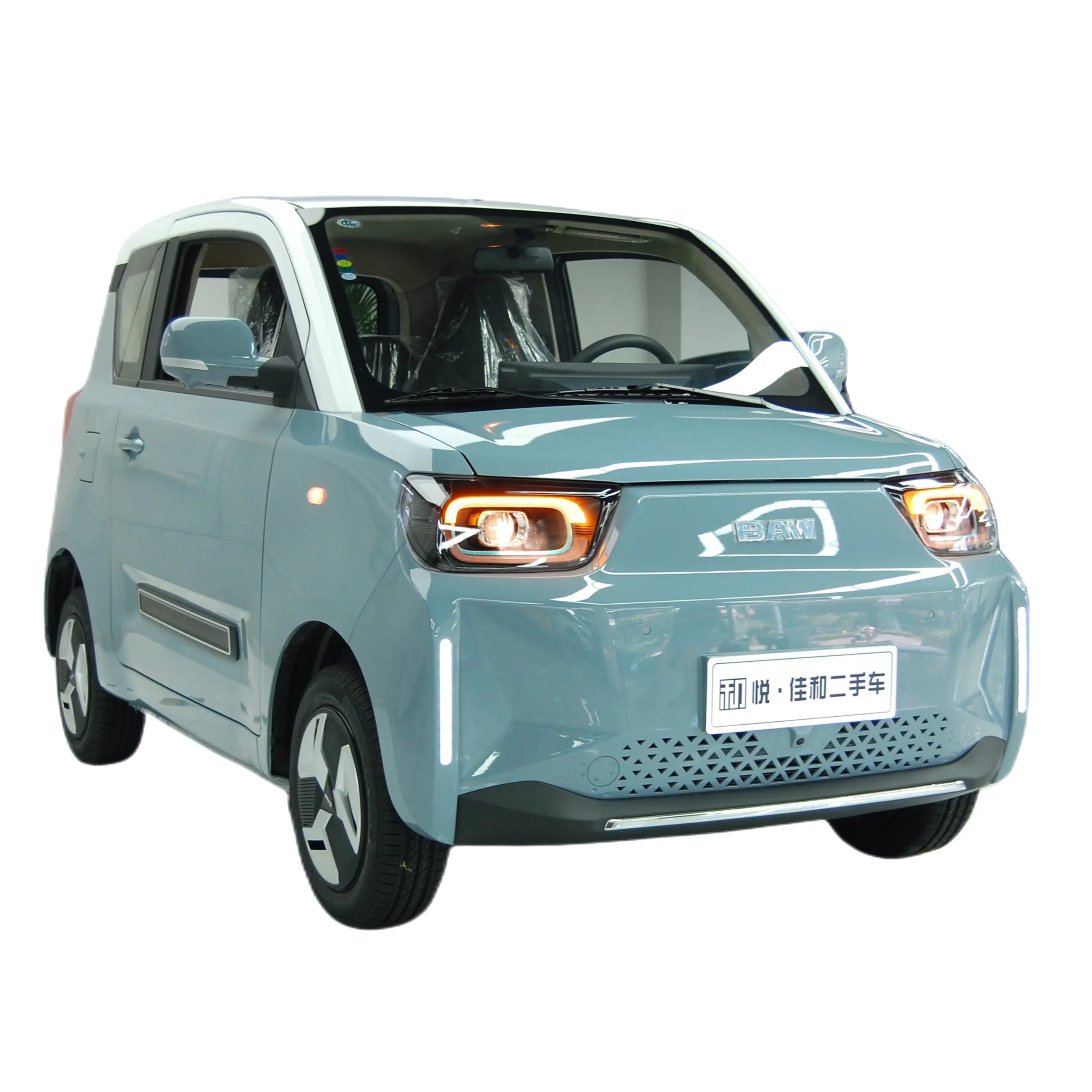 Made in China new car Ingot treasure intelligent cute version three-door four-seater green mini new energy car